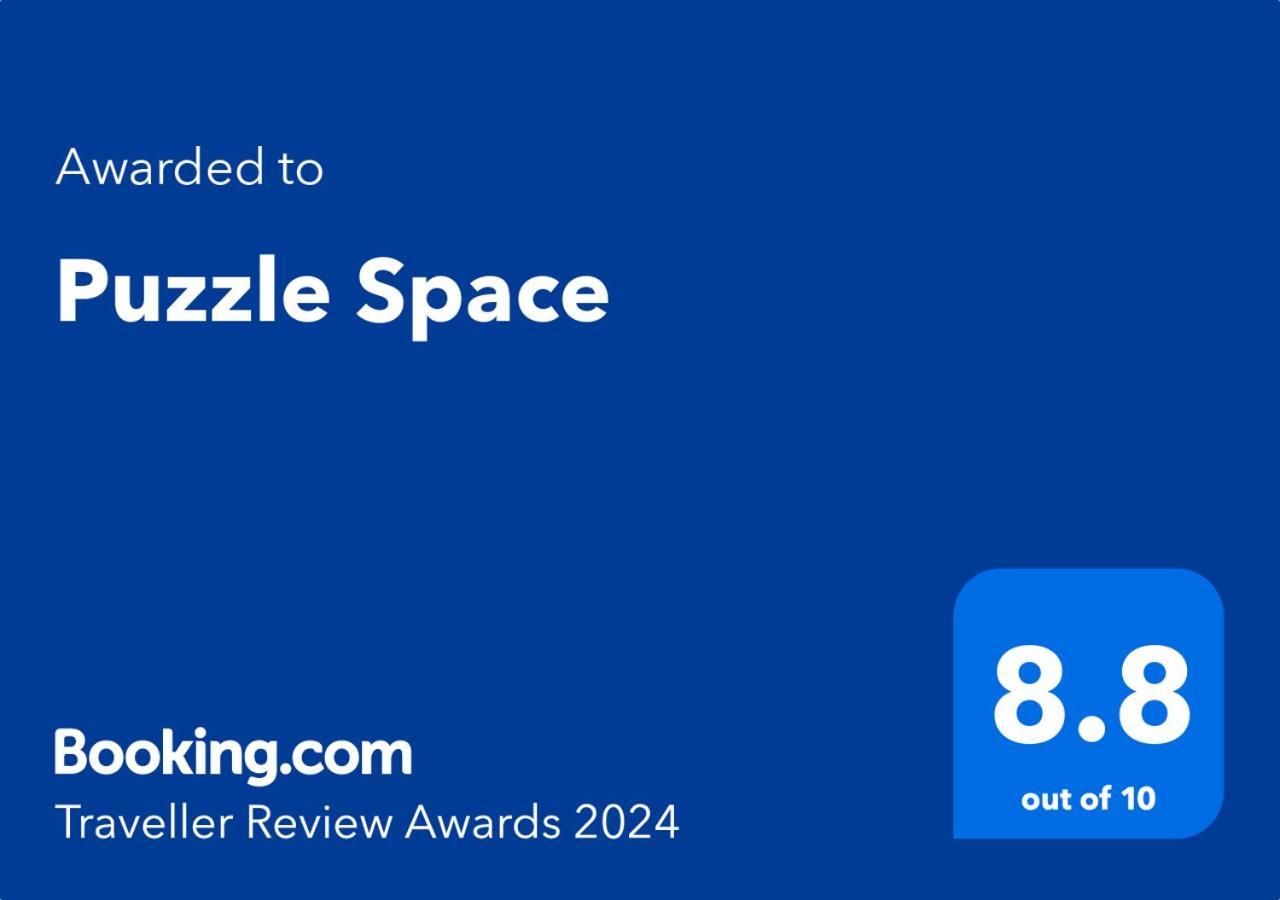 Puzzle Space Hostel Γιερεβάν Εξωτερικό φωτογραφία